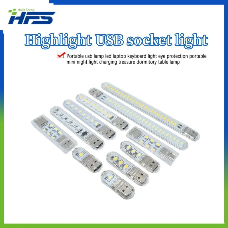 

USB LED Reading Lights 2-24LEDs SMD 5630 5730 LED Lamp 5V 5000-6500K White 3000-3500K Warm White -K Night Light