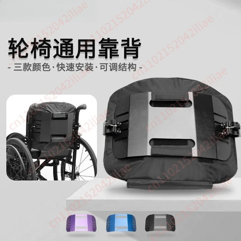 Sports Wheelchair, Height Adjustable and Replaceable Aluminum Backrest Lightweight Portable Foldable view 3