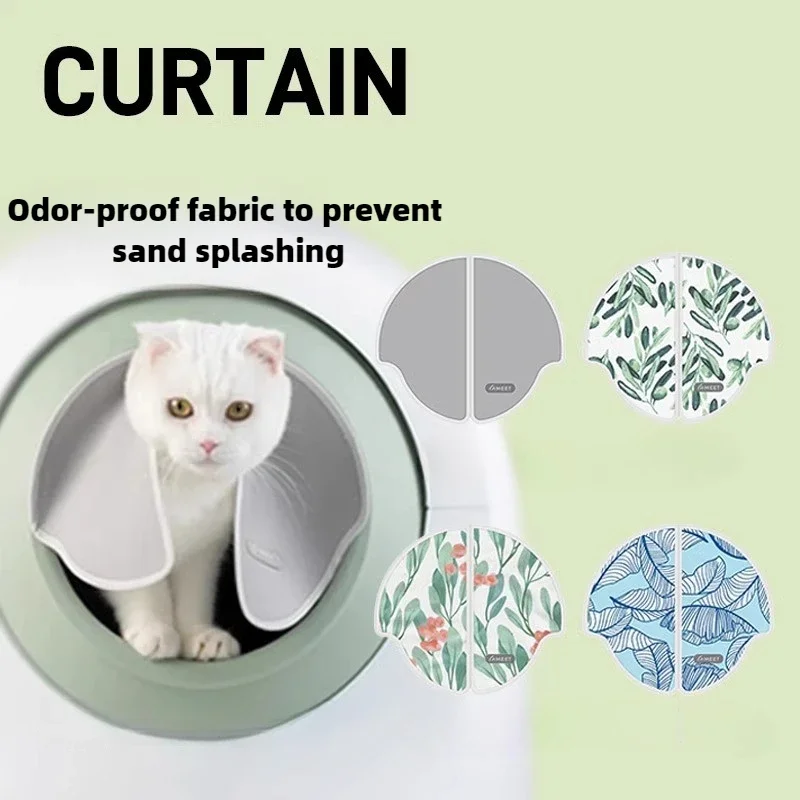 MEET Automatic Litter Box Door Curtain Odor Proof Automatically Closing Litter Boxes Door Curtains Dustproof Pet Products