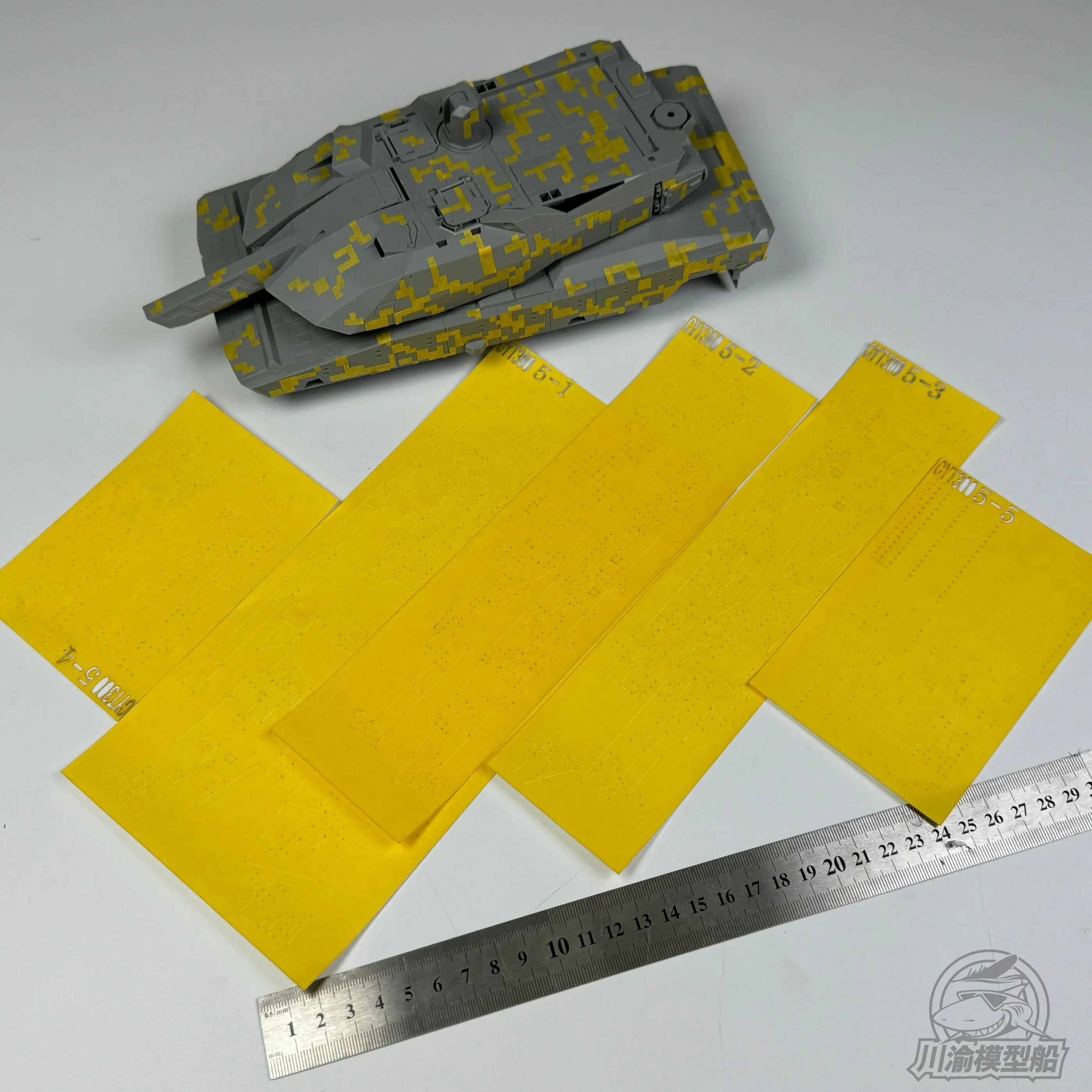 Chuanyu CYT300 1/35 Panther KF51 주요 전투 탱크 위장 커버 용지, 적합, AH35A047DIY