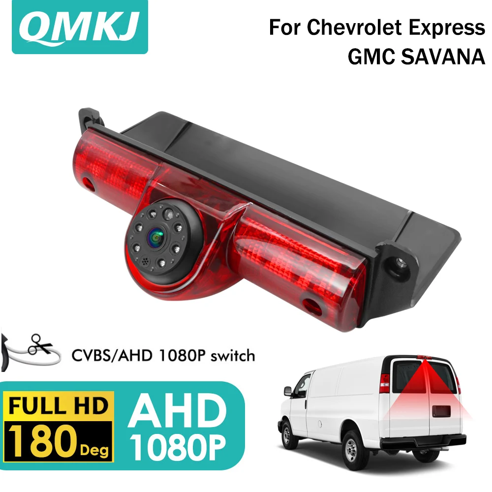 

AHD HD CCD Interchangeable Brake light Reverse camera Waterproof night vision surveillance camera for Chevy Chevy Anacar van