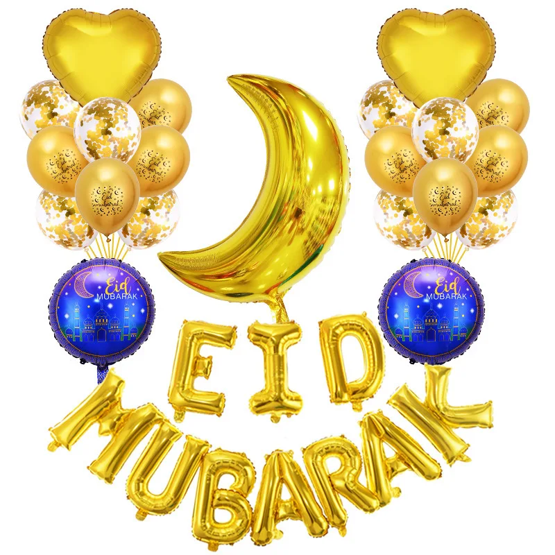 Eid Mubarak Party Decoration Ramadan Mubarak Balloon Set Star Moon Letter Foil Balloons Confetti Balloon for Muslim Party