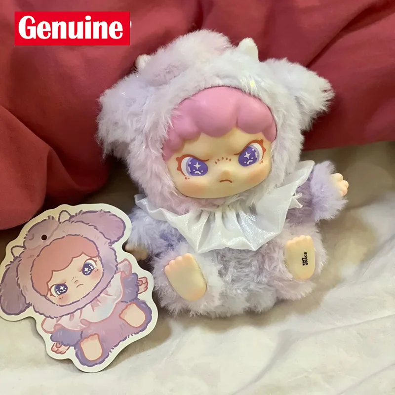 

Подлинная виниловая глухая коробка серии Dora 2,0 Shanhai Dream, кавайная подвеска, коллекция кукол, украшение, загадочная коробка, игрушка, подарок на день рождения