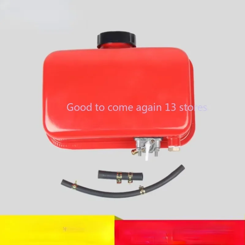 1PC High Quality Fuel Tank Diesel Tiller Accessories 170 173F178F186F188F Water Pump Road Cutting Fuel Tank Assembly