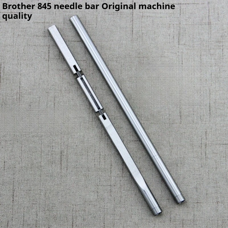 

Детали двойной иглы Brother 845/875: игольчатый стержень S09149001/S09151001 для промышленных швейных машин