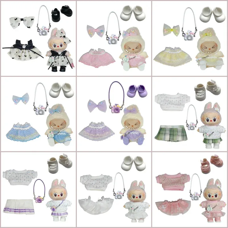 

1st & 2nd Generation Keychain Labubu Clothing Hanger Premium Pullbu Skirt Set