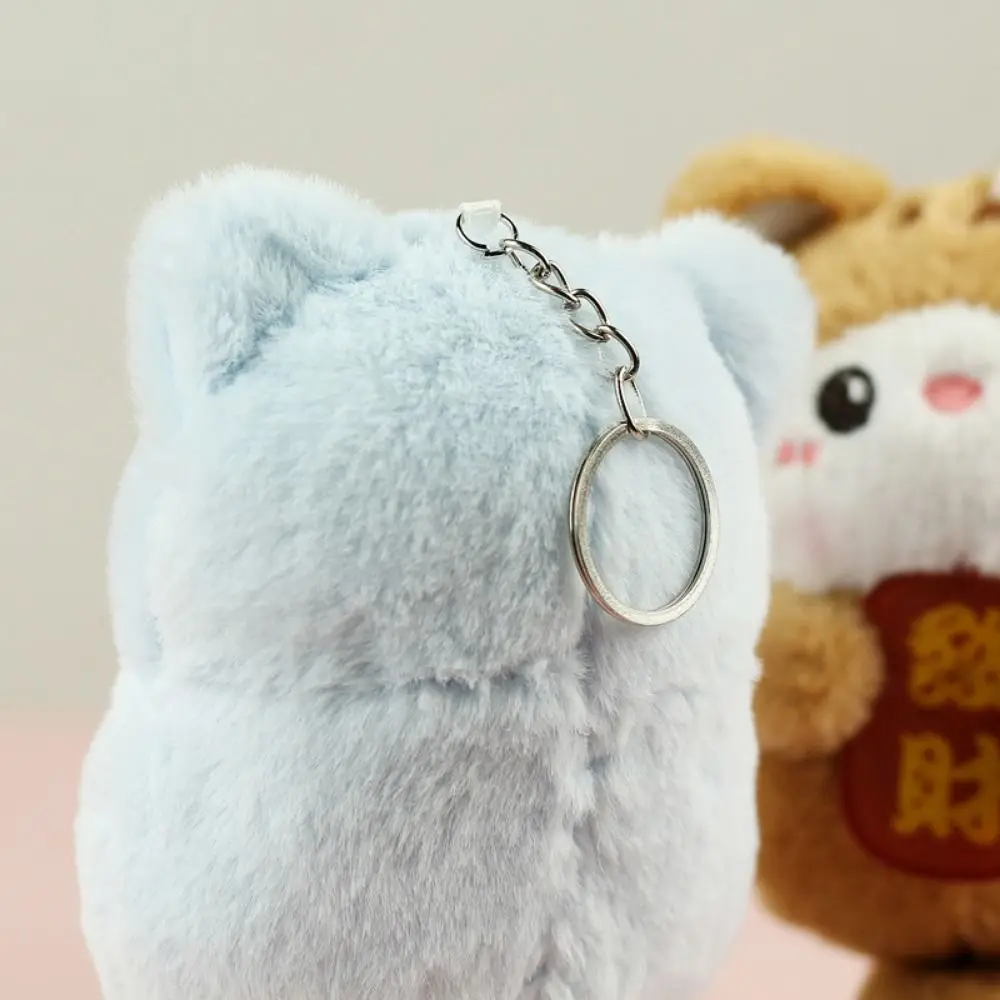 Squeaking Cat Plush Pendant Long Tail Lucky Words Cartoon Cats Plush Keyring Lovely Cartoon Kitten Doll Plush Keychain