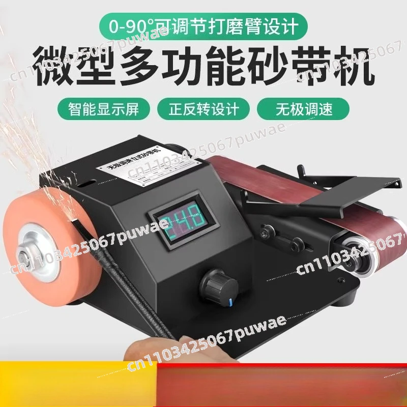 

Home Use Micro Small Belt Sander Mini Electric Polisher Knife Sharpener Grinder Desktop Sanding Belt Grinding Machine