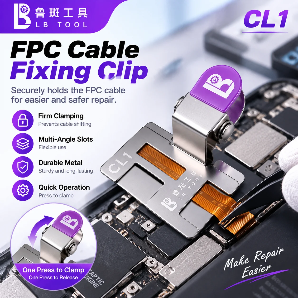 Universal FPC Flex Cable Clamp Stainless Steel Positioning Fixture for Mobile Phone LCD Screen Ribbon Cable Repair Tool