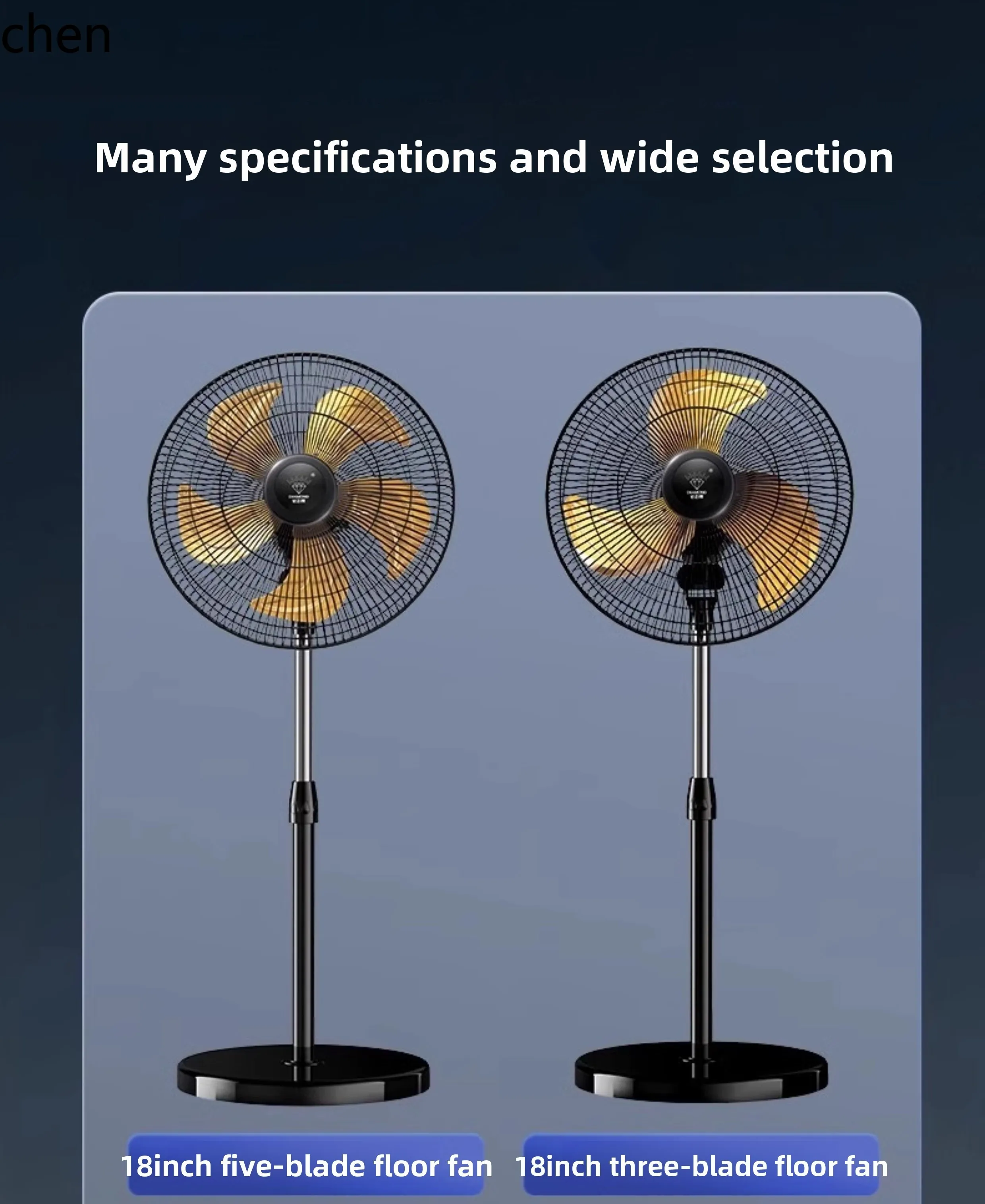 ZML industrial electric fan commercial floor fan household vertical strong wind high power shaking fan