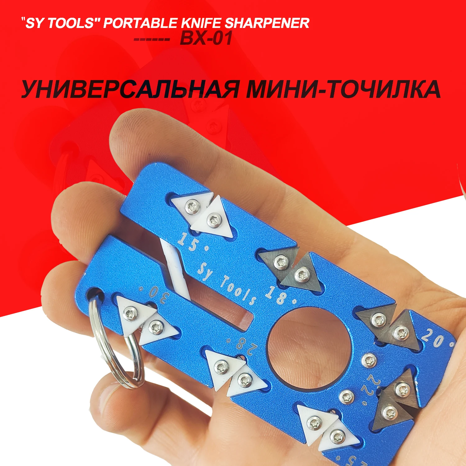 All-Metal 7-Angle (15-30°) Portable Knife Sharpener Tool, 20s Fast Sharpening with Ceramic & Tungsten Stones for Knives