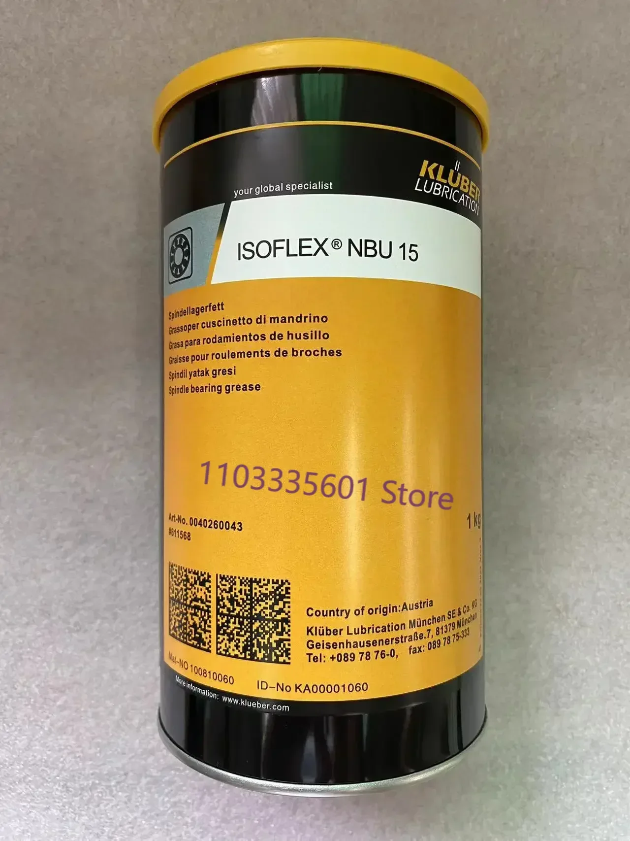 KLUBER Lubricants NBU 15 Bearing Grease 1KG Industrial ISOFLEX NBU15 for Precision Gear