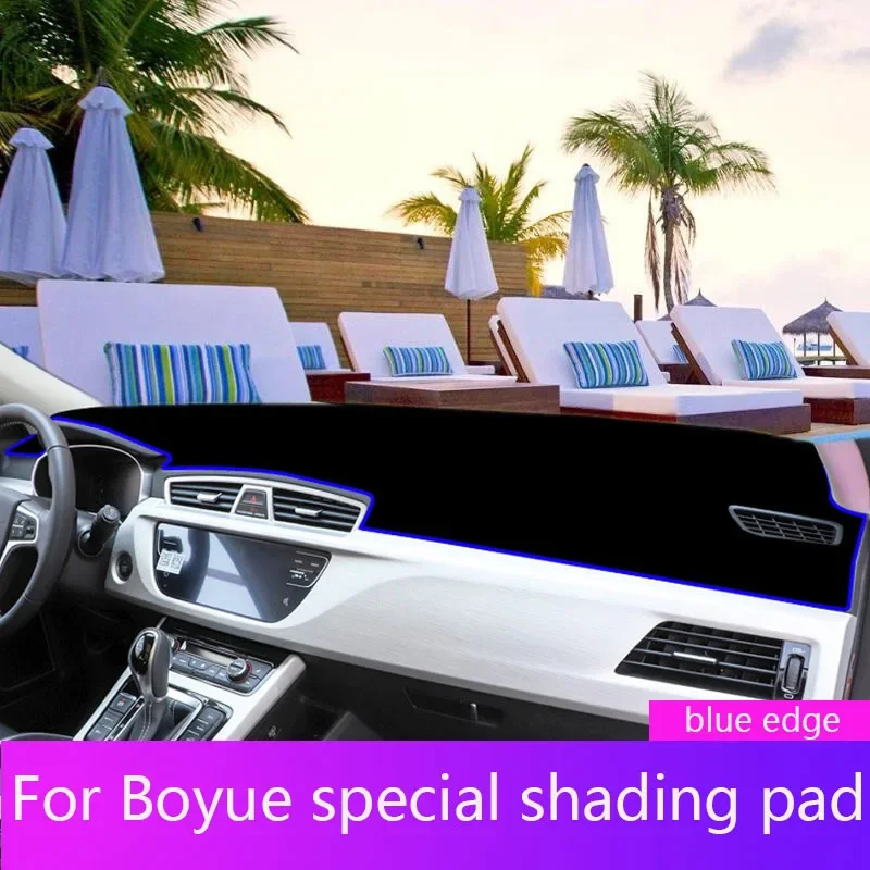 For Boyue Dash Board Sun Shade Instrument Carpet Avoid Light Pads Anti-UV Case Carpets Desk Cover Mat Carpets Accessories