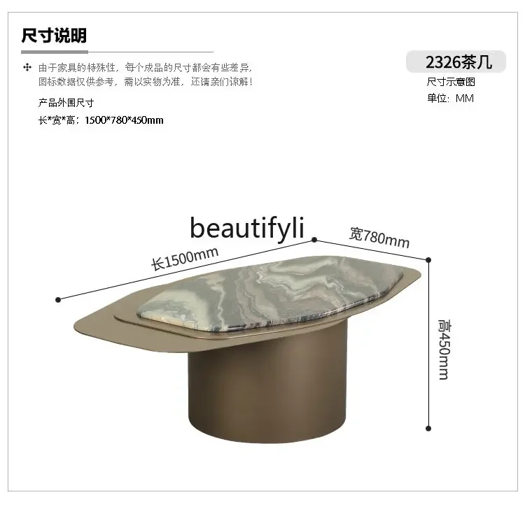 xxxLight Luxury Natural Marble Coffee Table Luxury Stone Living Room Stainless Steel Tea Table Modern Creative Design Table