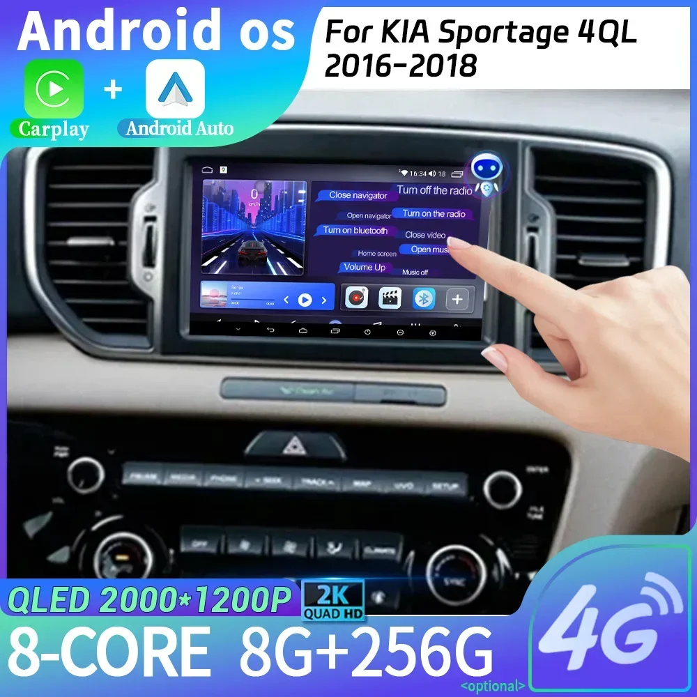 

For KIA Sportage 4QL 2016 - 2018 4G 2CIN WIFI Car Radio Multimedia Navigation Android 14 Stereo Head Unit Screen