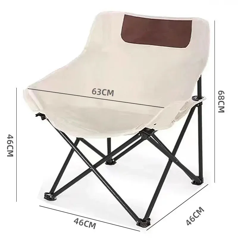 

Outdoor Folding Carbon Steel Moon Portable Ultra Light Camping Beach Fishing Stool Chair