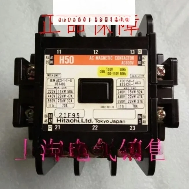

Elevator AC contactor H50 AC110V AC220V AC380V