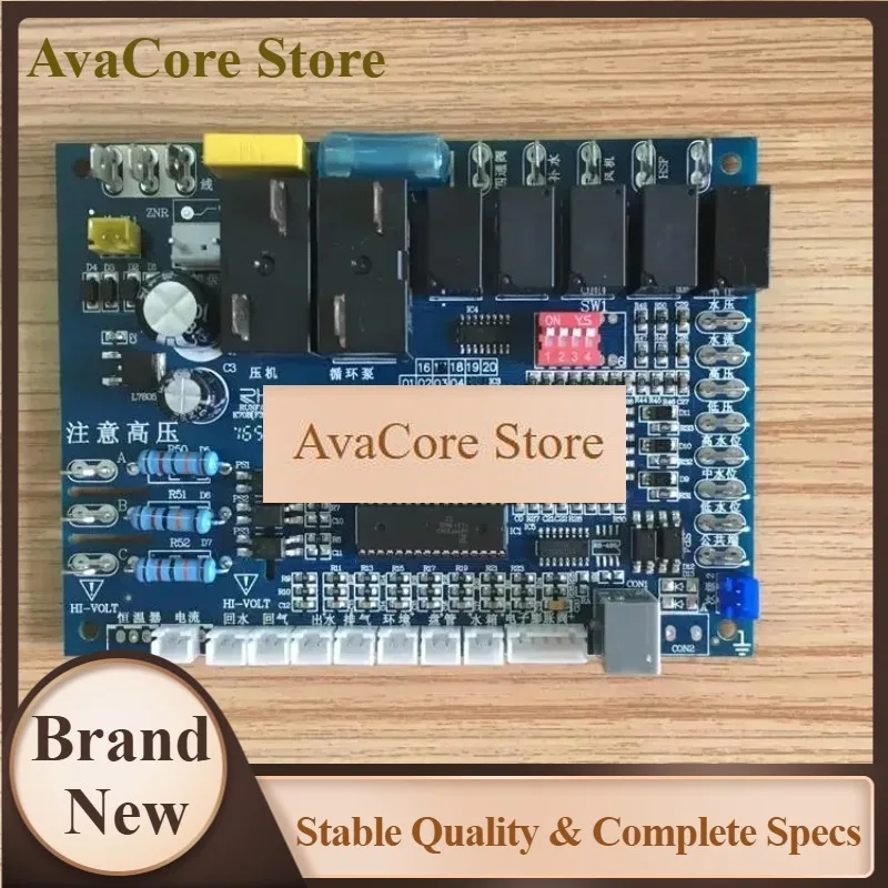 AvaCoreSingle System Air Energy Water Heater Circuit Board Controller Heat Pump Main Board Fully Automatic Control Touch Screen