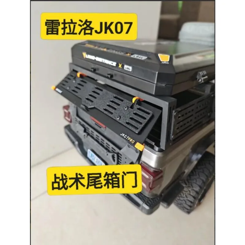 1:7 Rlaarlo JK07Pro Tactical Tailgate Only, Floating Hollow Out Stereo Design, Matte Surface DIY Color RC Crawler Upgrade Parts