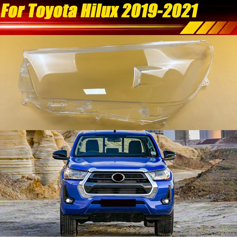 

Для Toyota Hilux 2019-2021: Низкопрофильный корпус фары, крышка фары, линза передней фары, защитный кожух фары