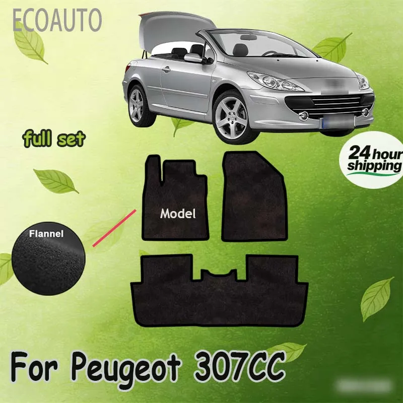 

Комплект велюровых ковриков для Peugeot 307CC кабриолет (2003-2008) - Черные коврики Premium Custom Foot Pads