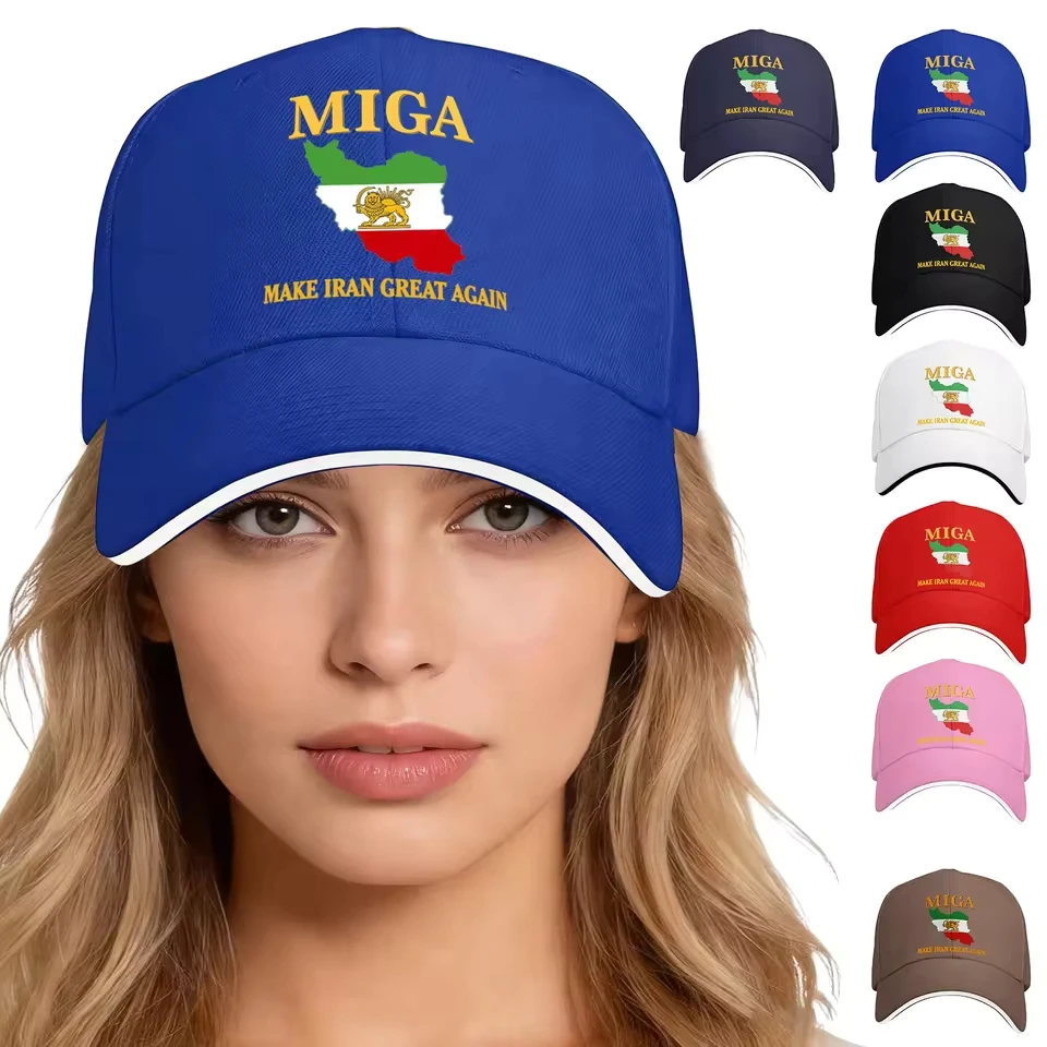 

Men And Women Hard Top Iranian Flag Baseball Cap Fashion Outdoor Shade Hat Solid Color Cap Baseball Cap With Baseball