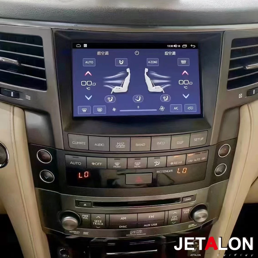 

Радио стерео автомобильный Carplay для Lexus LX570 2007-2015 GPS Navirider Android 13 navi 8 дюймов BT экран автомобильный мультимедийный видеоплеер HU