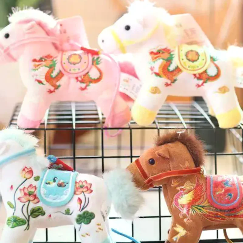 Lindo llavero de peluche de Pony, muñeco de peluche de dibujos animados, juguete, colgante de caballo del zodiaco, bolsa, decoración colgante, llavero de coche, regalos de Año Nuevo