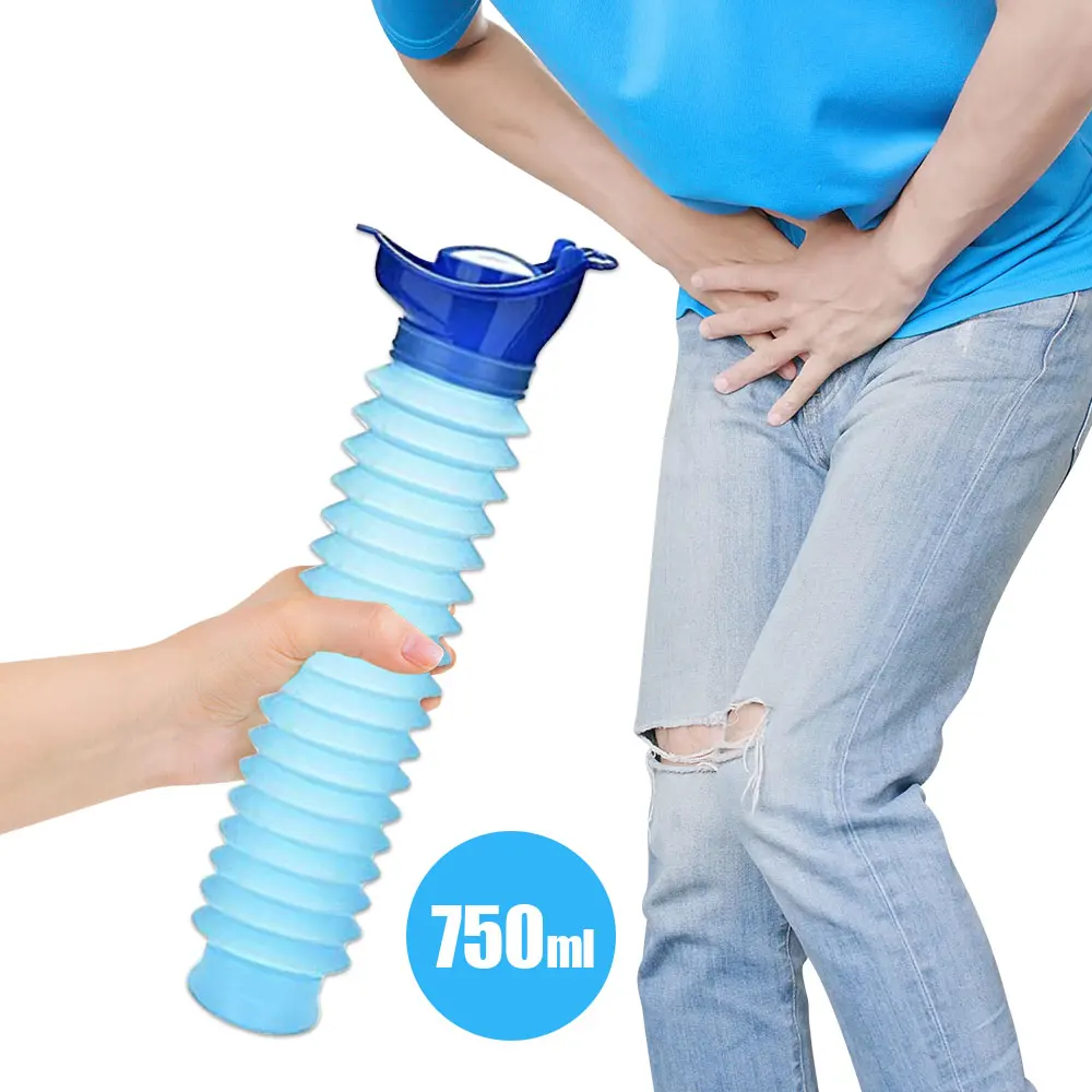 750ml Adult Urinal Portable Shrinkable Personal Mobile Toilet Potty Women Kid Pee Bottle for Outdoor Car Travel Traffic Camping