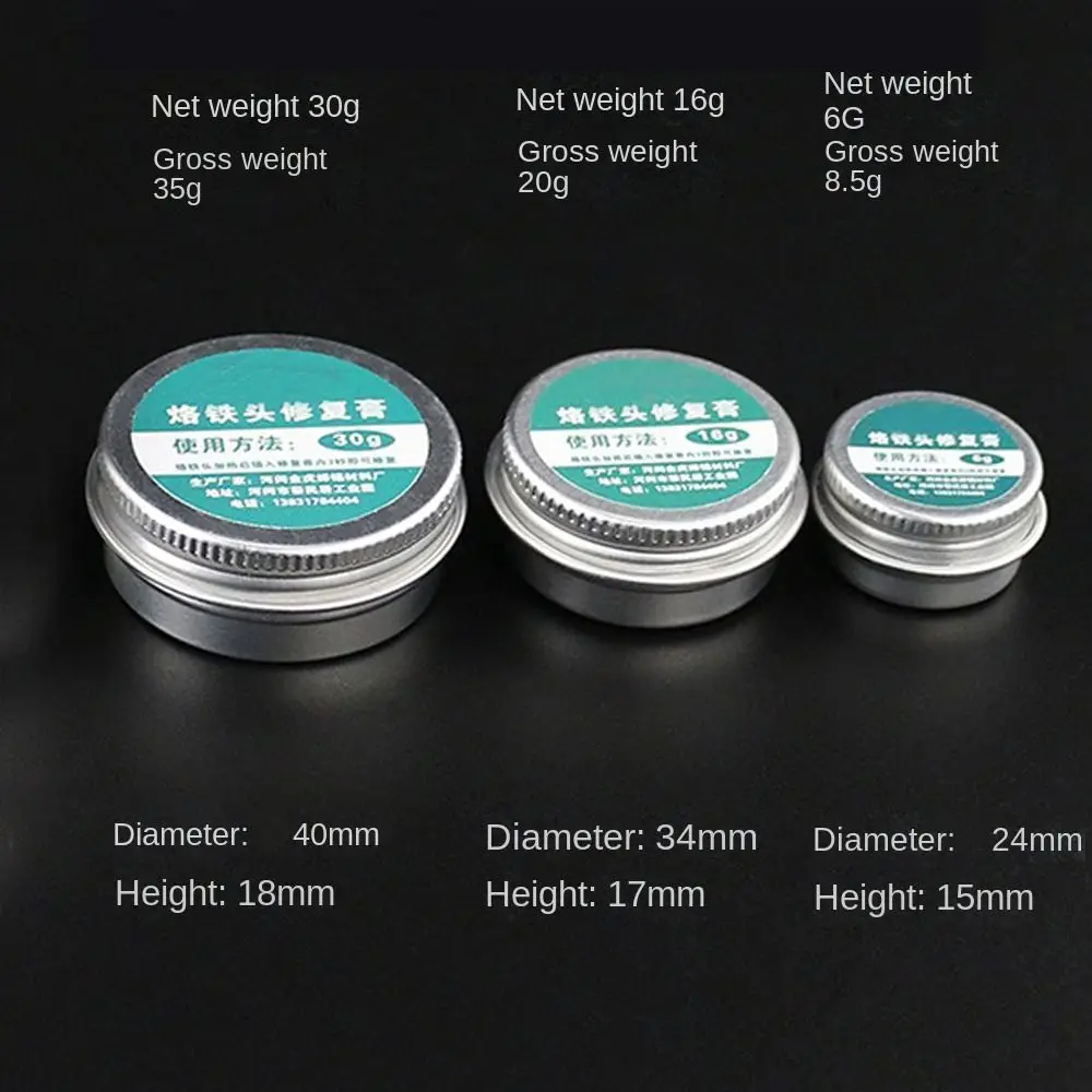 6/16/30g Soldering Iron Tip Refresher Lead Free Non-stick Tin Iron Resurrection Cream Oxidative Repair