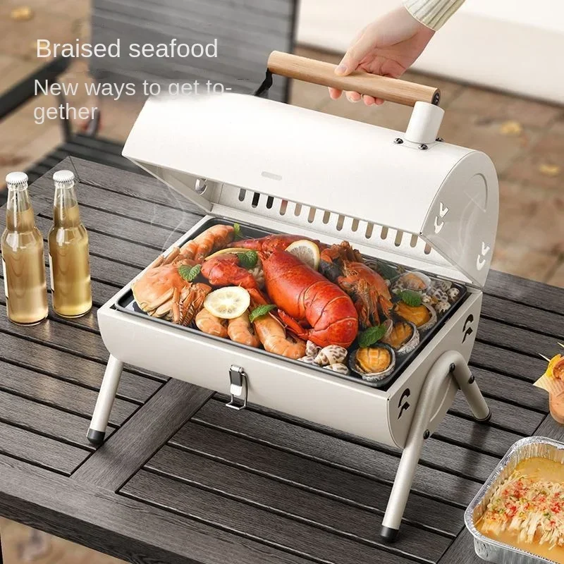 BBQ Portable household barbecue grill for 4-6 people outdoor camping smokeless barbecue charcoal grill outdoor barbecue tools