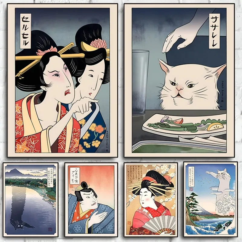 Japan Ukiyoe Style Posters and Prints Woman Yelling at Cat Canvas Painting Vintage Longcat Wall Art Pictures Home Decor No Fram