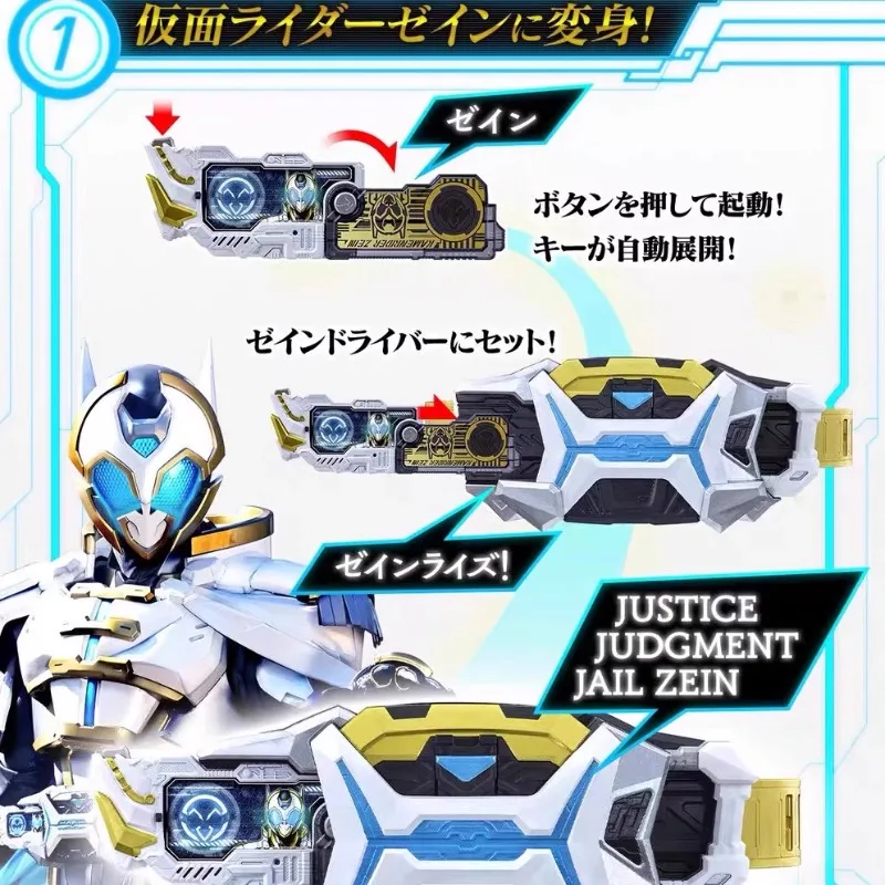 バンダイスポット仮面ライダーゴシャルド DX アウトサイダー親善ゼイン変換ドライブベルト誕生日ギフトアニメコレクション