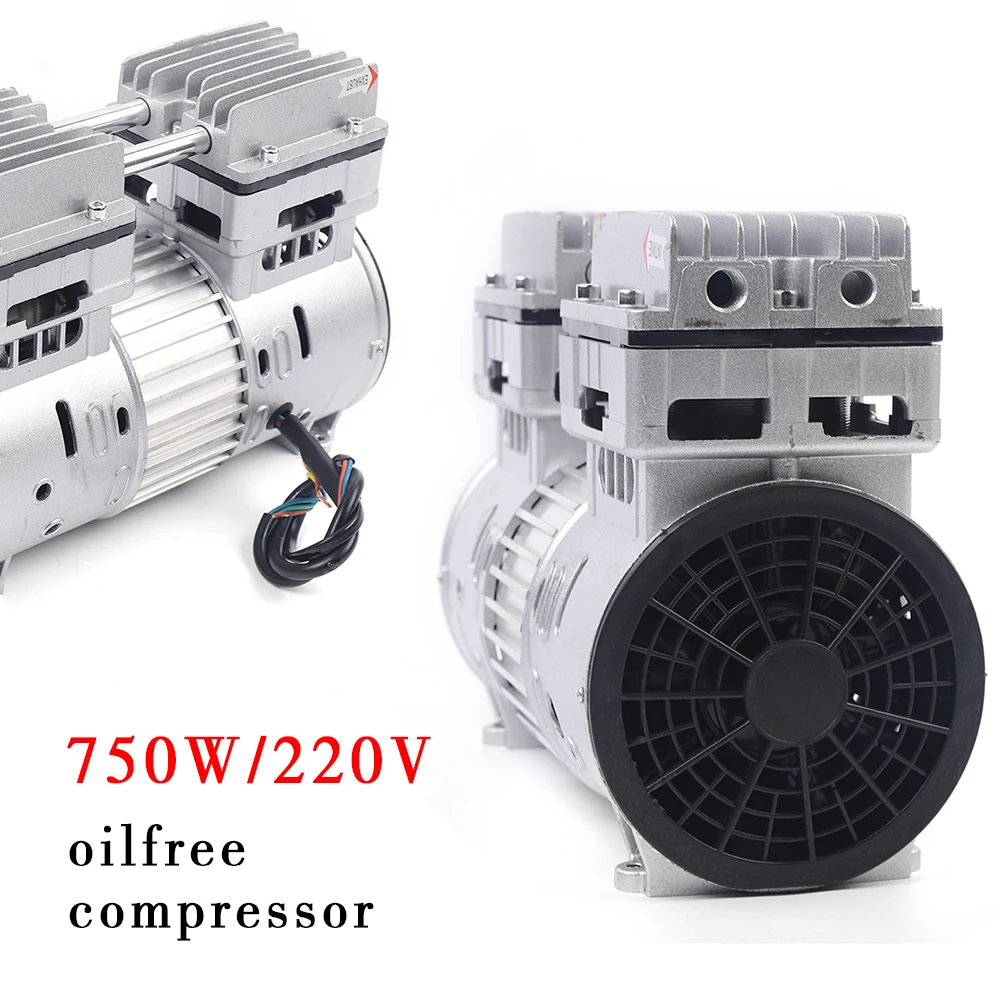 1400RPM 220V 145L/min 8 Bar Silent Compressed Air Compressor Head Oil Free Air Compressor Unit