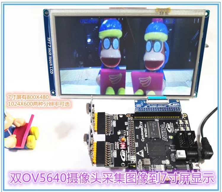 لوحة تطوير CYCLONE IV EP4CE10 AGM10K FPGA EDA NIOS SOPC #6