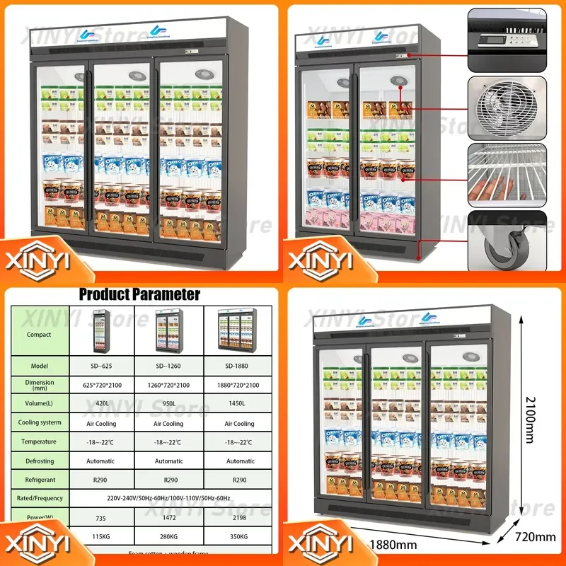 Convenience store commercial 1450L three-door vertical freezer low temperature air-cooled refrigerator