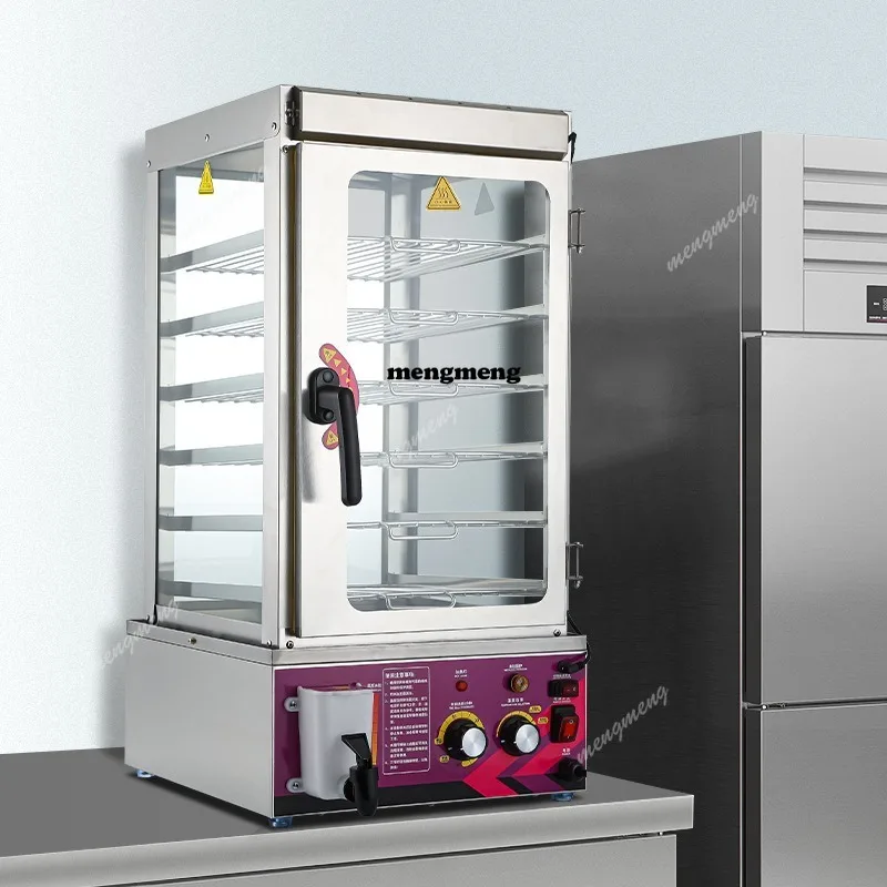 

Steamer Furnace Convenience Store Commercial Small Steamer Cabinet Insulation Large Capacity Steamer