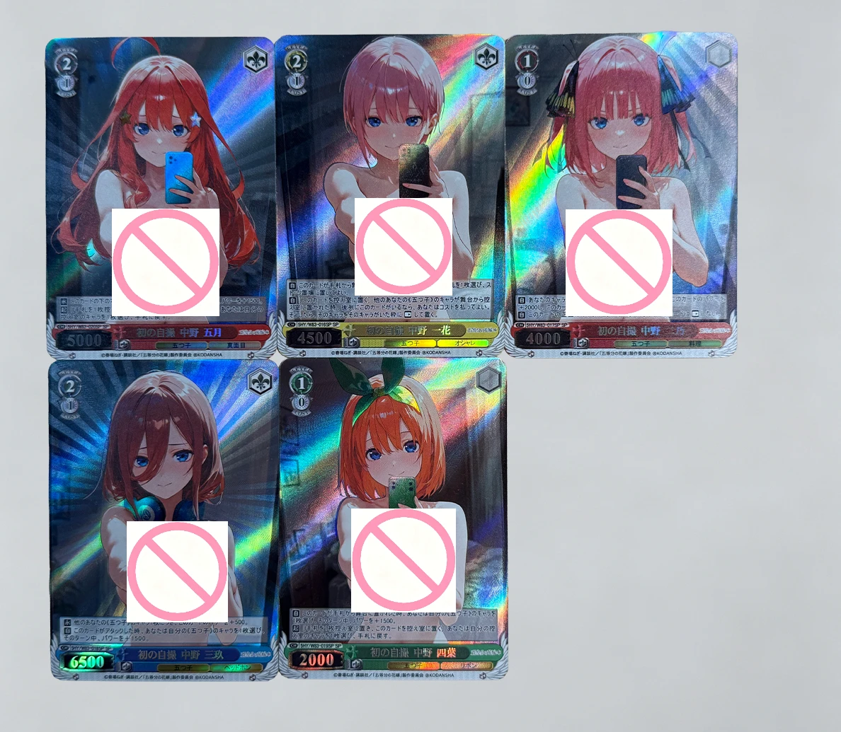 5-piece setDIY Bride Five Sisters Nakano Miku Nakano Ichika Nakano Ichika Nakano Yotsuba Nakano Itsuki AnimeCard Collection Card