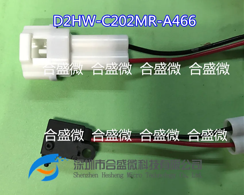 Japan Imported D2HW-C202MR-A466 Omron Sealed Waterproof Side Outlet Line Length with Plug