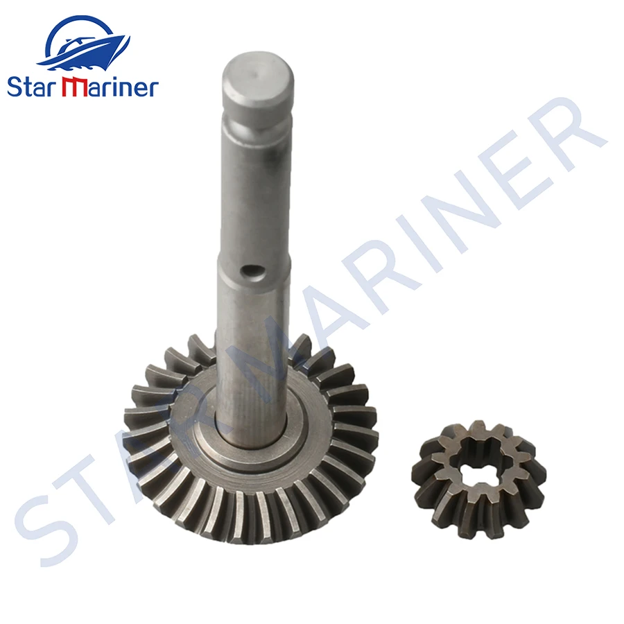 646-45560 Forward Gear Assy With the Propeller Shaft 646-45551 Pinion For Yamaha Outboard Motor 2T 2HP 2A Seapro 646-45560-00