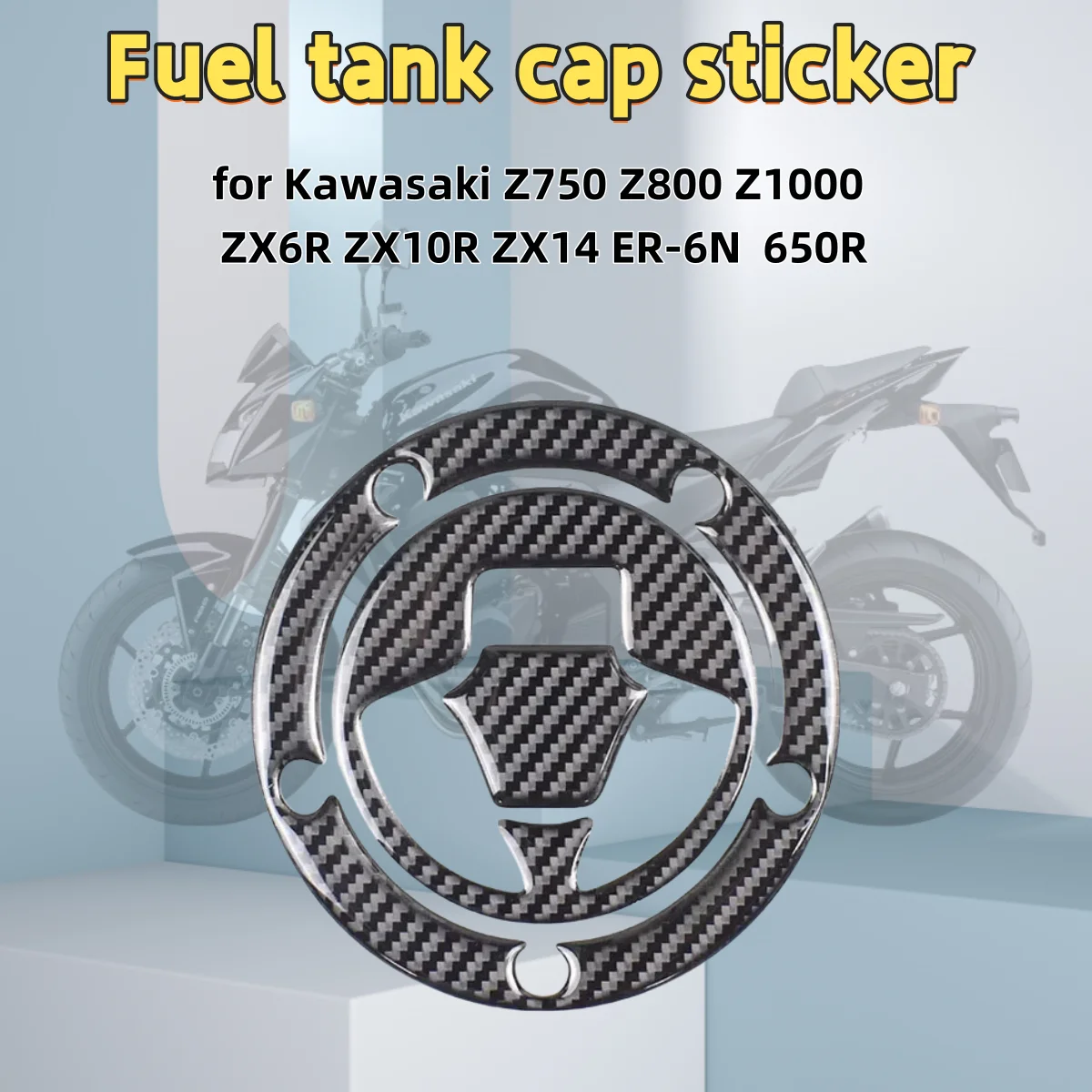 Fuel tank cap stickerfor Kawasaki Z750 Z800 Z1000 ZX6R ZX10R zx14 ER-6N 650r Motorcycle Fuel gas protective cover sticker decals