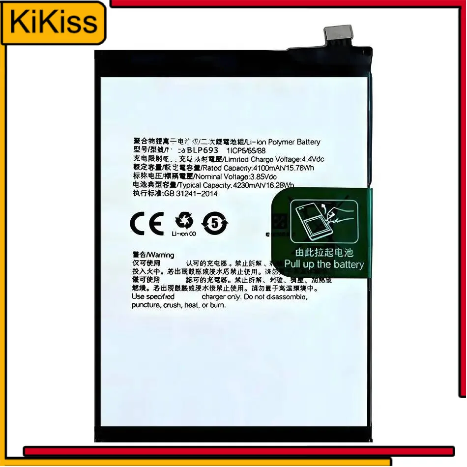 

Reliable Replacement BLP693 Mobile Phone Battery For Oppo Realme 3 Long Lasting 4230Mah