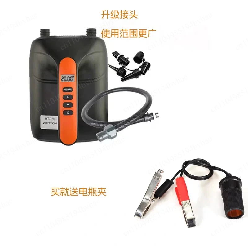 HT-790 Inflatable Air Release SUP Pump 6000mAH Electric Air Pump DC12V 110W