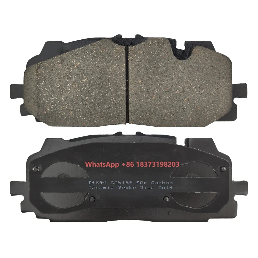 

D1894 4M0698151AA Front Ceramic Brake Pads for Audi Q7 Ceramic Brake Disc Rotor