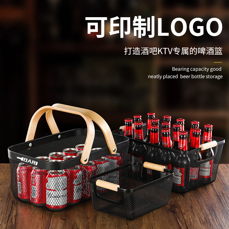 Bar KTV Beer Frame Beer Handheld Basket Commercial Bar Beer Case Carry Basket Shopping Basket Drinks Black