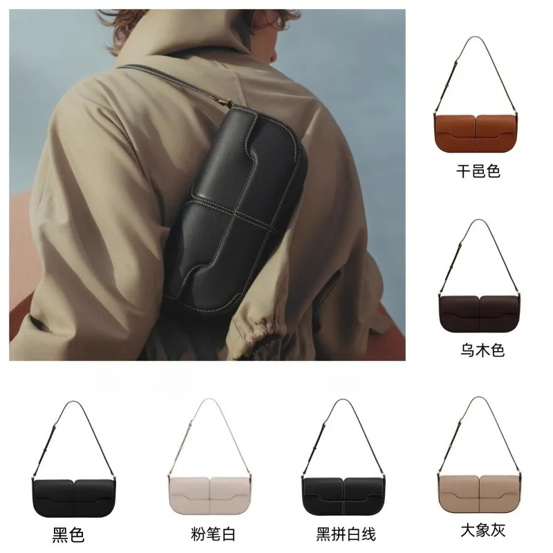 

Новая стильная французская сумка - гладкая ручная сумка на одно плечо, сумка под мышками.