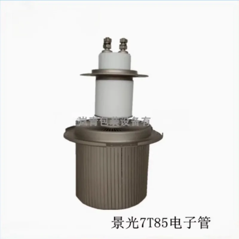 

New Jingguang 5KW high-frequency machine electronic tube 7T85RB high-frequency heat sealing machine vacuum oscillation tube