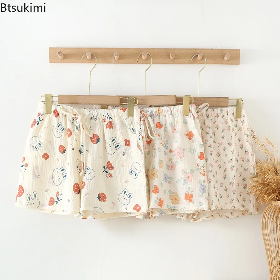 2026 Women's Summer Pure Cotton Pajamas Shorts Printed Loose Fitting Sleep Bottoms Elastic Waist Sleep Shorts Home Lounge Wear