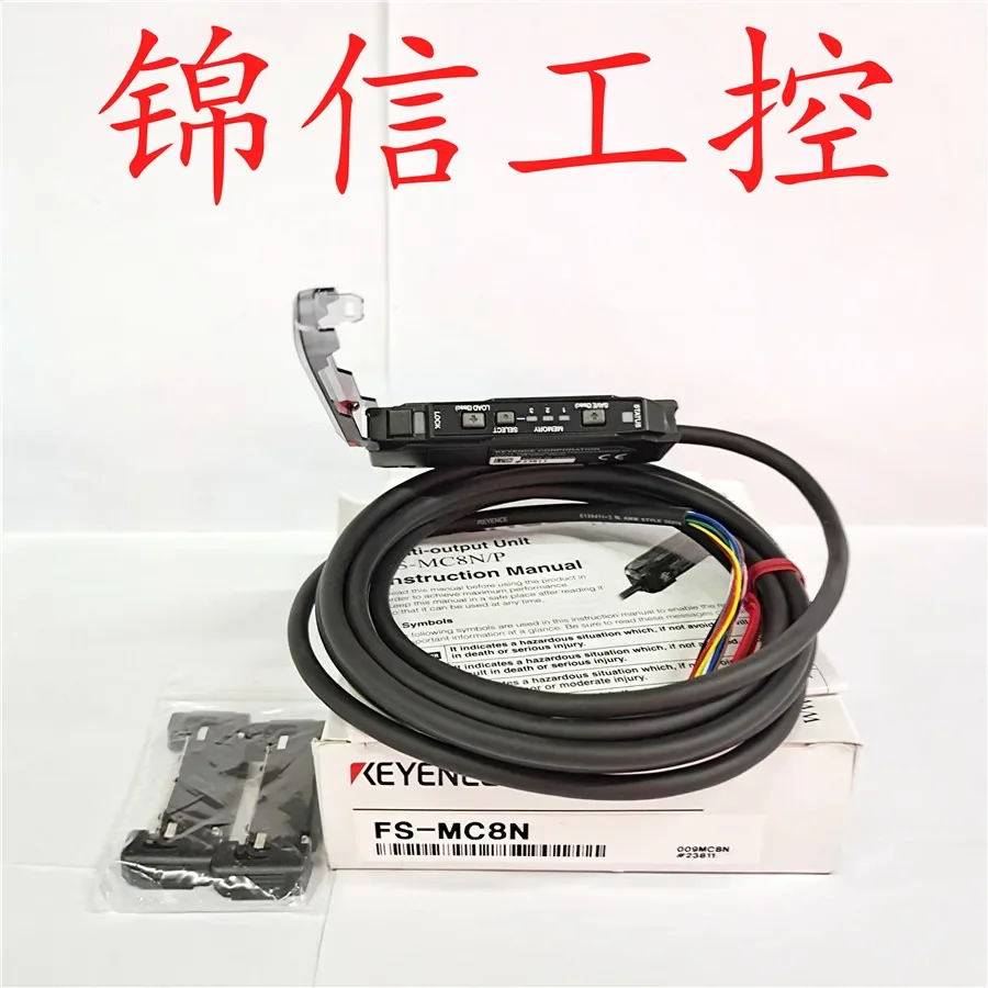 KEYENCE   FS-MC8N  100% new and original