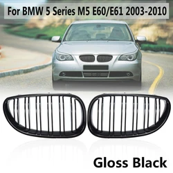 Glossy Black Racing Front Grille For BMW 5 Series E60 E61 M5 520I 535I 550I 2003-2010 Sedan Car Front Kidney Grille Grill